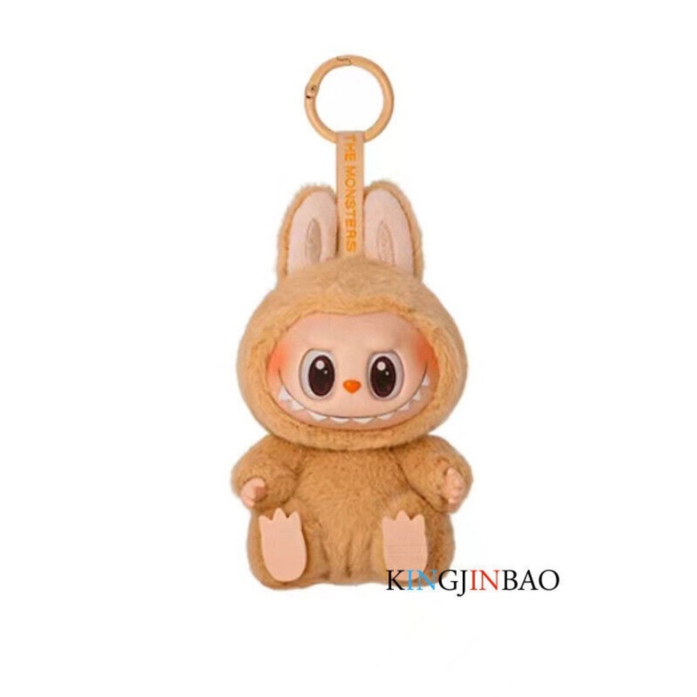 ISO Labubu Baba Brown